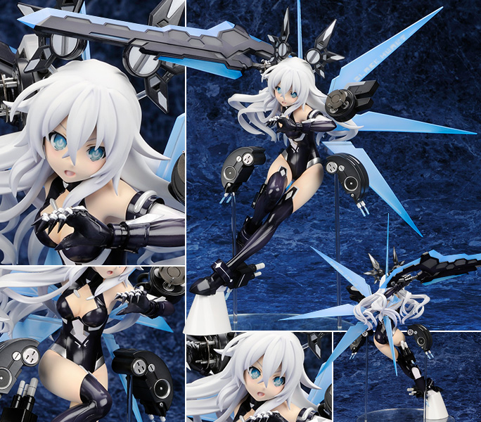 Choujigen Game Neptune: The Animation - Black Heart - 1/7 (Alter) photo 3