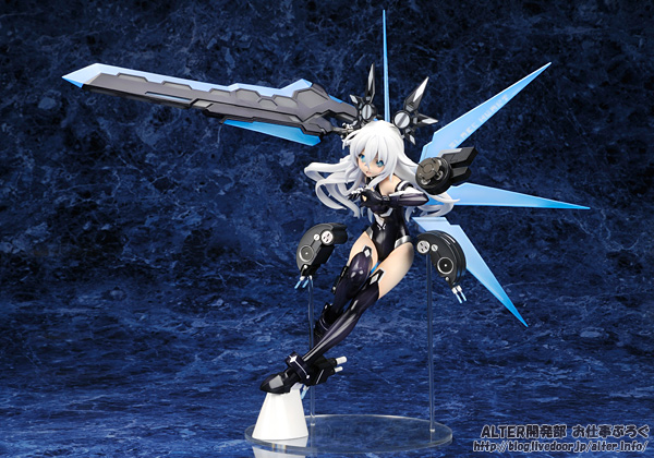 Choujigen Game Neptune: The Animation - Black Heart - 1/7 (Alter) photo 5