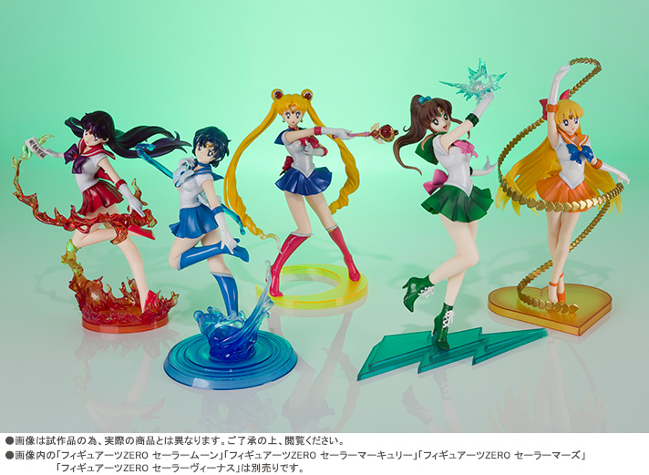 Sailor Venus