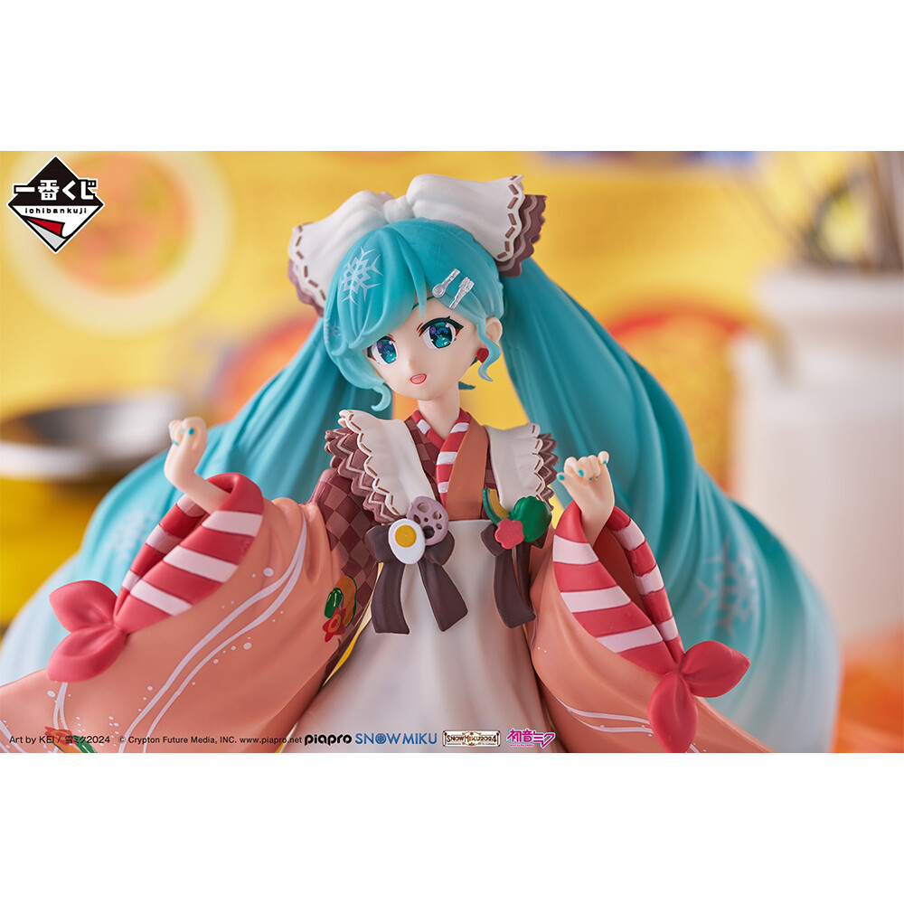 Piapro Characters - Hatsune Miku - Ichiban Kuji - Ichiban Kuji Yuki Miku ~Snow Miku~ Second Season  (A Prize) - Snow Miku ~2024~ (Bandai Spirits) photo 3