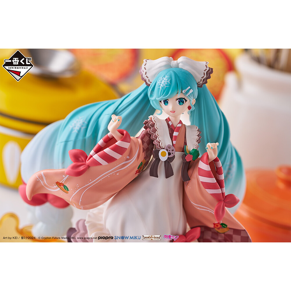 Piapro Characters - Hatsune Miku - Ichiban Kuji - Ichiban Kuji Yuki Miku ~Snow Miku~ Second Season  (A Prize) - Snow Miku ~2024~ (Bandai Spirits) photo 4