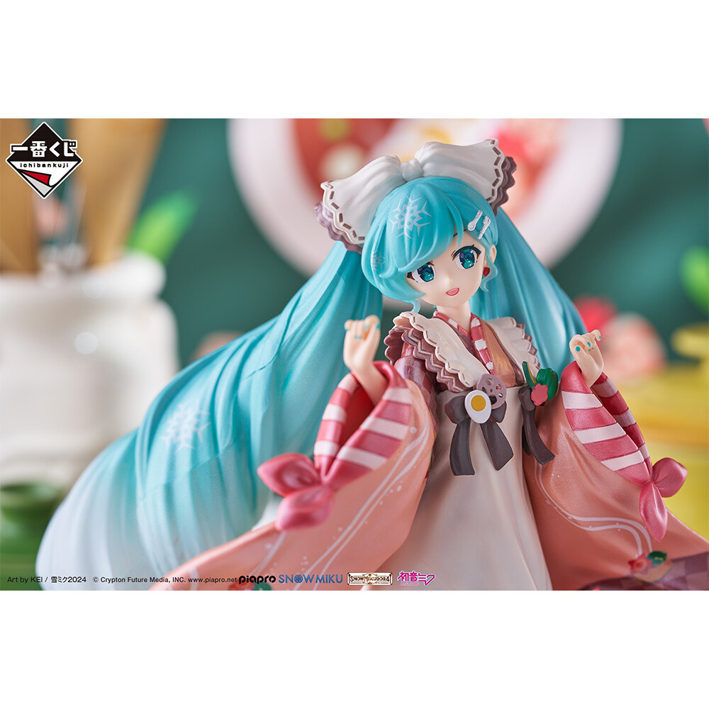 Piapro Characters - Hatsune Miku - Ichiban Kuji - Ichiban Kuji Yuki Miku ~Snow Miku~ Second Season (Last One Prize) - Snow Miku ~2024~, Pearl Color Ver. (Bandai Spirits) photo 3