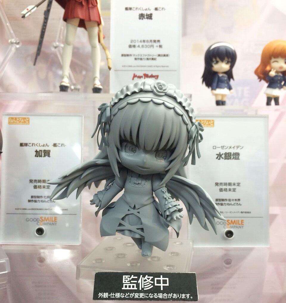 Rozen Maiden - Suigintou - Nendoroid  (#440) (Good Smile Company) photo 6