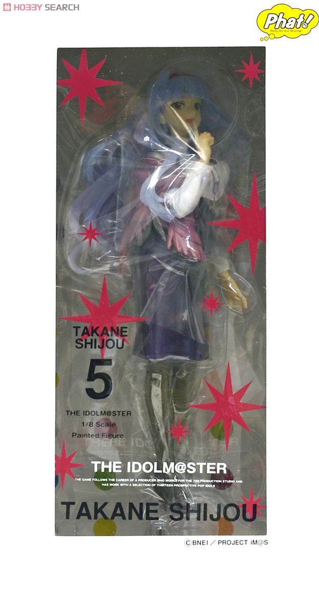 THE iDOLM@STER (TV Animation) - Shijou Takane - 1/8 (Phat Company) photo 19