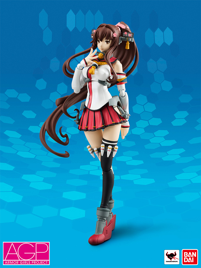 Kantai Collection ~KanColle~ - Yamato - A.G.P. (Bandai)