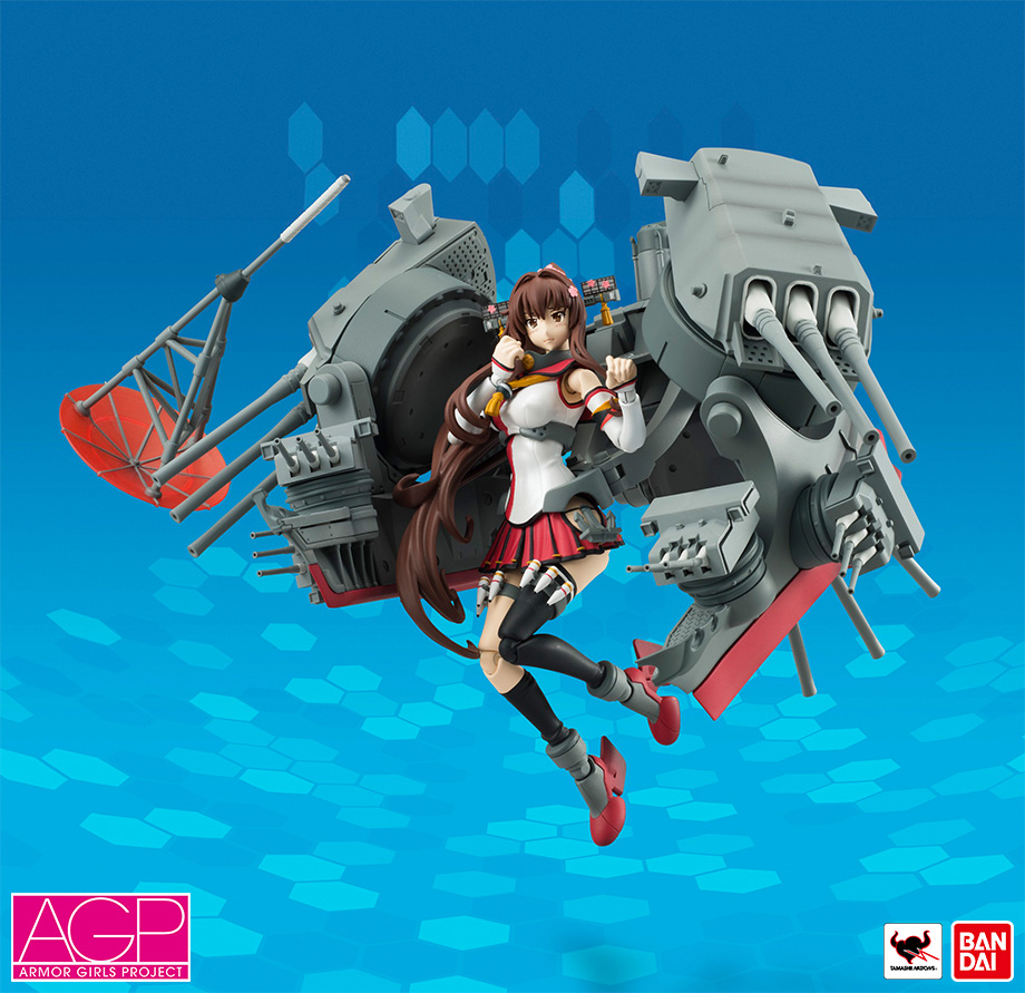 Kantai Collection ~KanColle~ - Yamato - A.G.P. (Bandai)