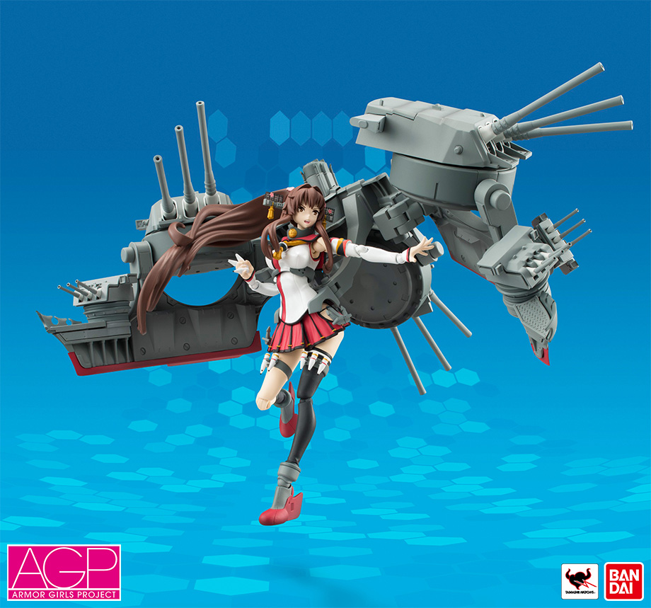 Kantai Collection ~KanColle~ - Yamato - A.G.P. (Bandai)