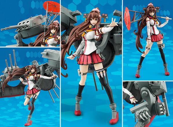 Kantai Collection ~KanColle~ - Yamato - A.G.P. (Bandai)