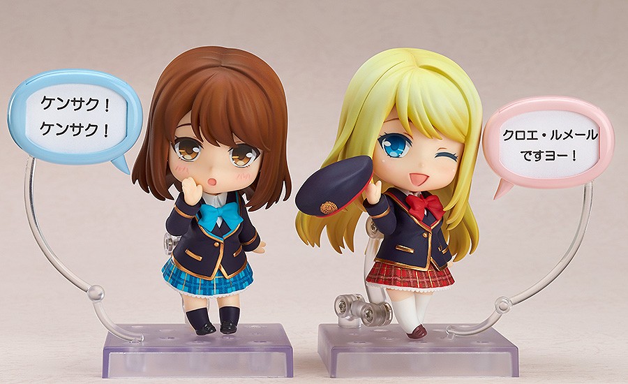 Girlfriend (Kari) - Shiina Kokomi - Nendoroid (#484) (Good Smile Company) photo 2