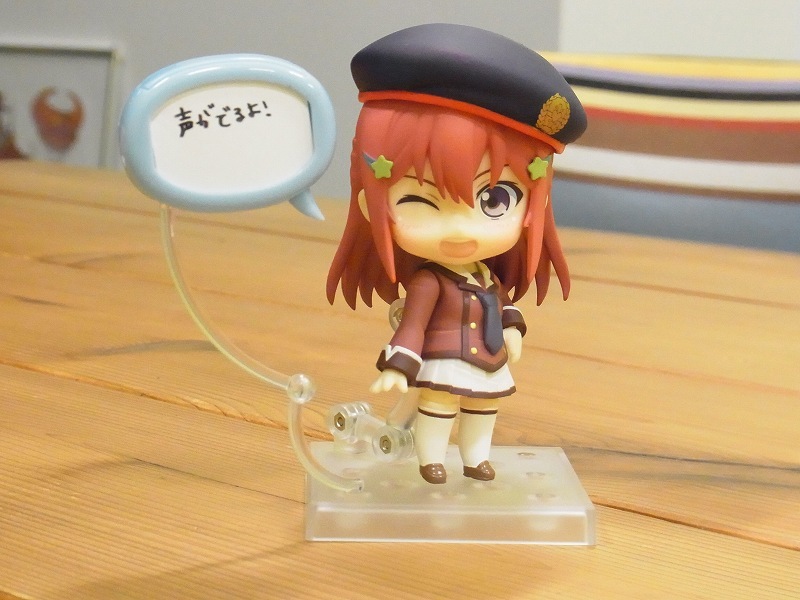 Girlfriend (Kari) - Shiina Kokomi - Nendoroid (#484) (Good Smile Company) photo 5