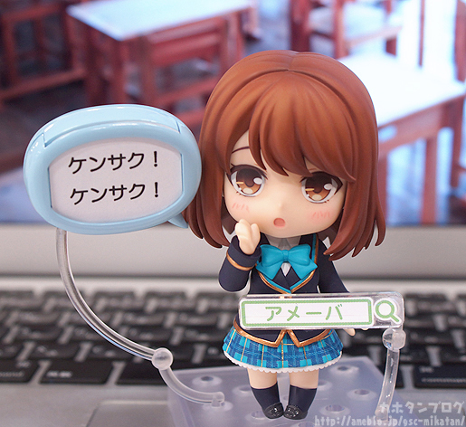 Girlfriend (Kari) - Shiina Kokomi - Nendoroid (#484) (Good Smile Company) photo 24