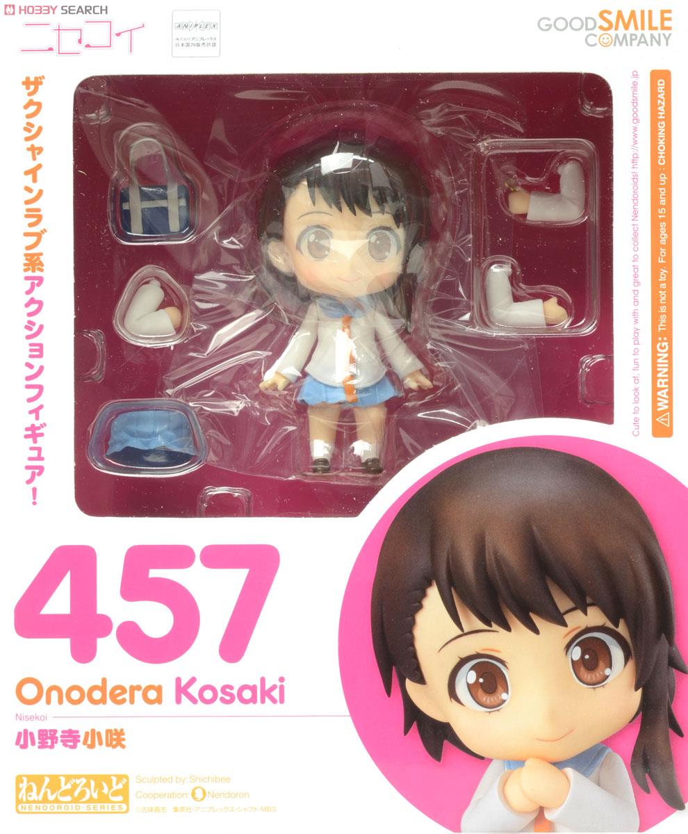 Nisekoi - Onodera Kosaki - Nendoroid (#457) (Good Smile Company) photo 13