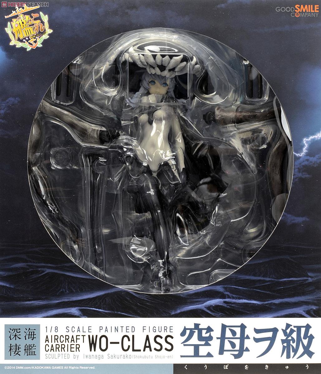 Kantai Collection ~KanColle~ - Kuubo Wo-kyuu - 1/8 (Good Smile Company) photo 15