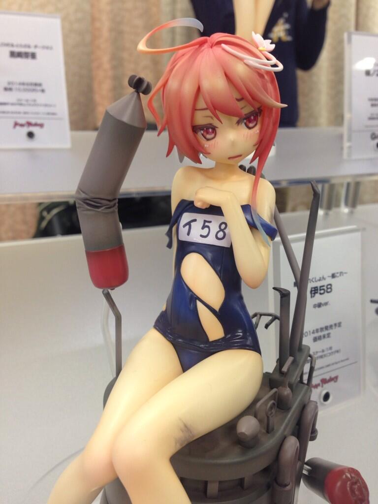 Kantai Collection ~KanColle~ - I-58 - 1/8 - Chuuha ver. (Max Factory) photo 5