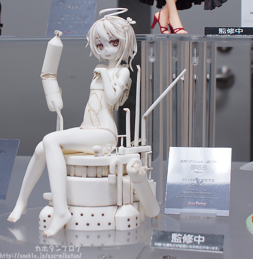 Kantai Collection ~KanColle~ - I-58 - 1/8 - Chuuha ver. (Max Factory) photo 7
