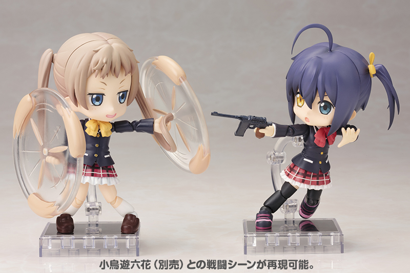 Chuunibyou demo Koi ga Shitai! Ren - Dekomori Sanae - Cu-Poche (#15) (Kotobukiya)