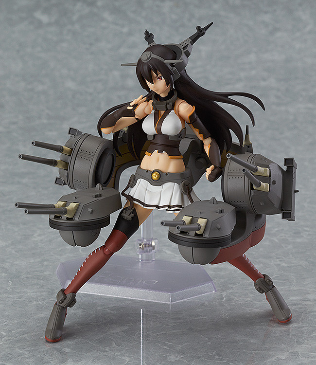 Nagato