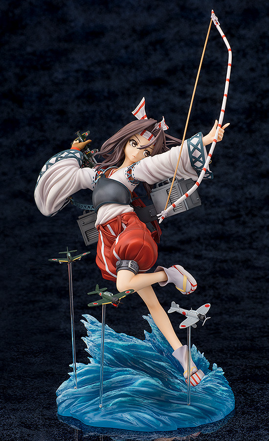 Kantai Collection ~Kan Colle~ - Zuihou - 1/7 (Phat Company) photo 5