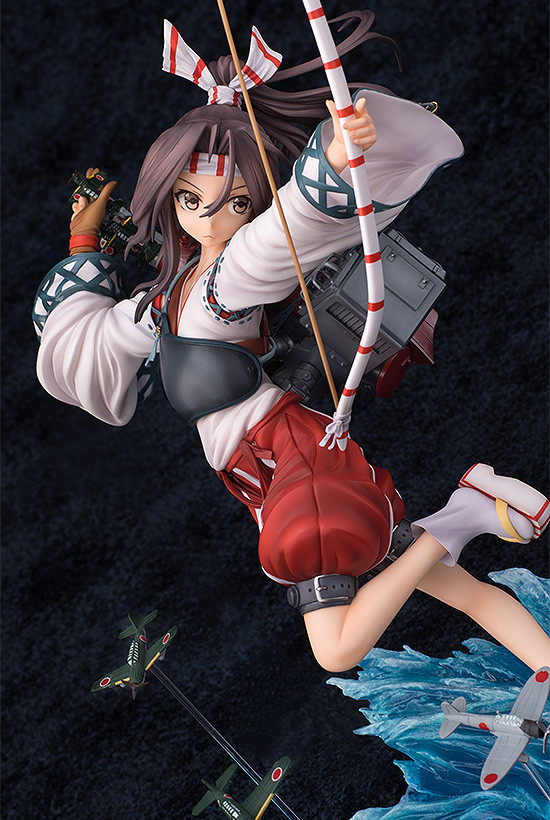 Kantai Collection ~Kan Colle~ - Zuihou - 1/7 (Phat Company) photo 7