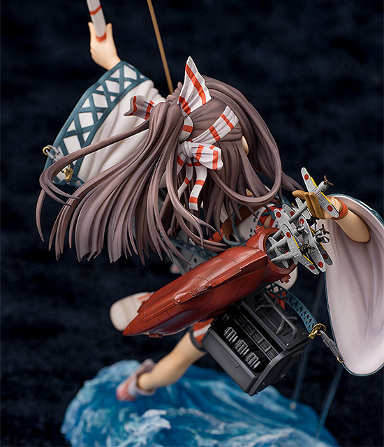 Kantai Collection ~Kan Colle~ - Zuihou - 1/7 (Phat Company) photo 8