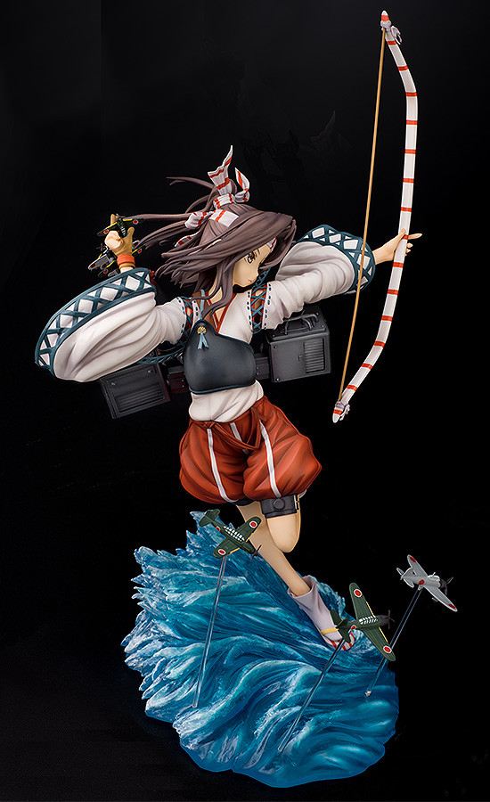 Kantai Collection ~Kan Colle~ - Zuihou - 1/7 (Phat Company) photo 9