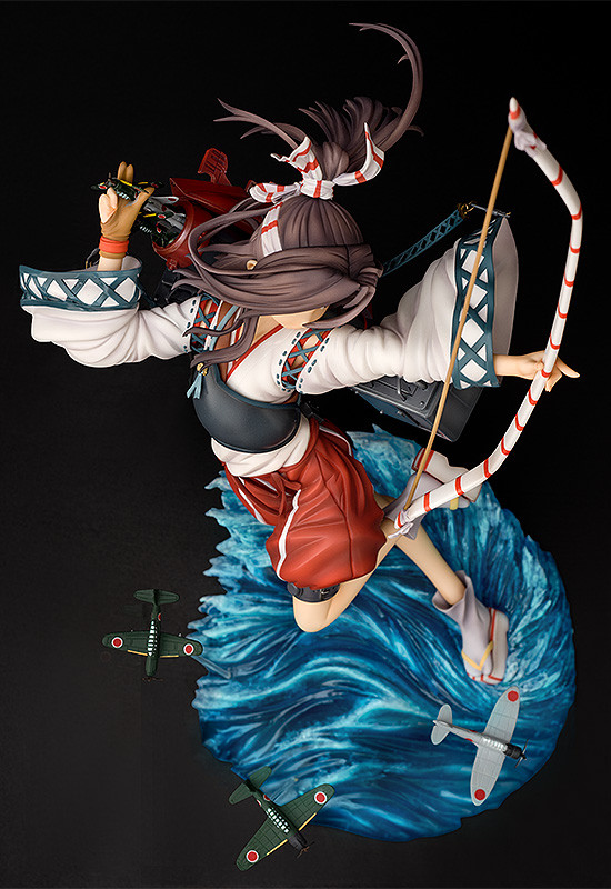 Kantai Collection ~Kan Colle~ - Zuihou - 1/7 (Phat Company) photo 12