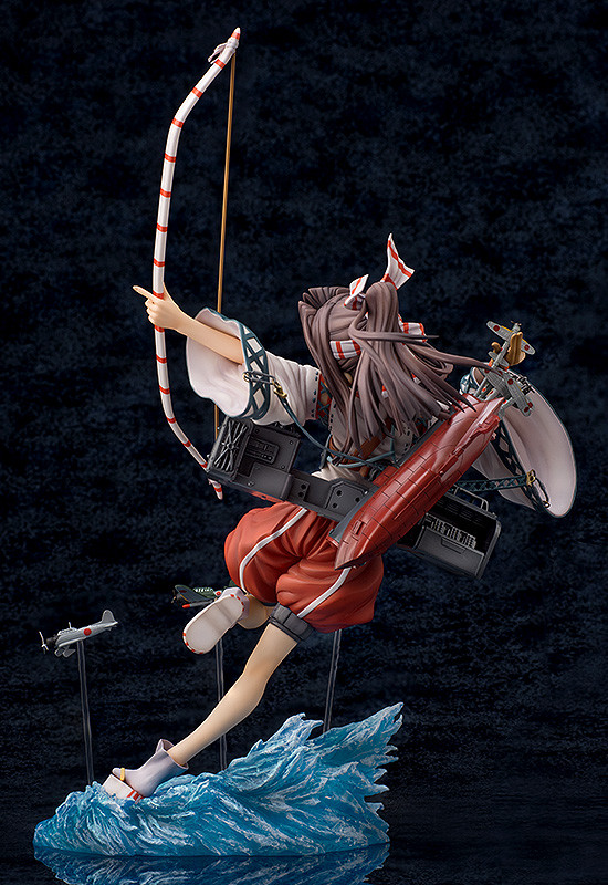 Kantai Collection ~Kan Colle~ - Zuihou - 1/7 (Phat Company) photo 13