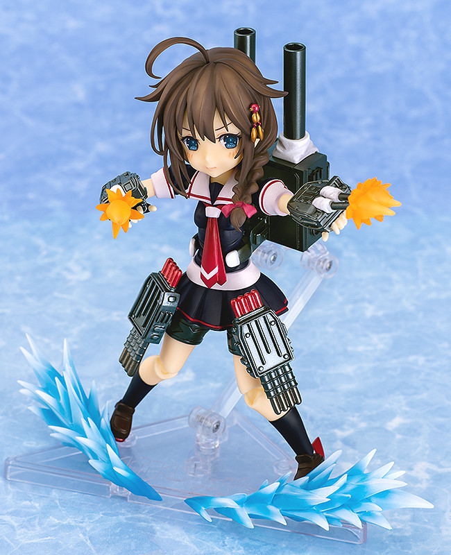 Kantai Collection ~KanColle~ - Shigure - Parfom (#004) - Kai Ni (Phat Company)