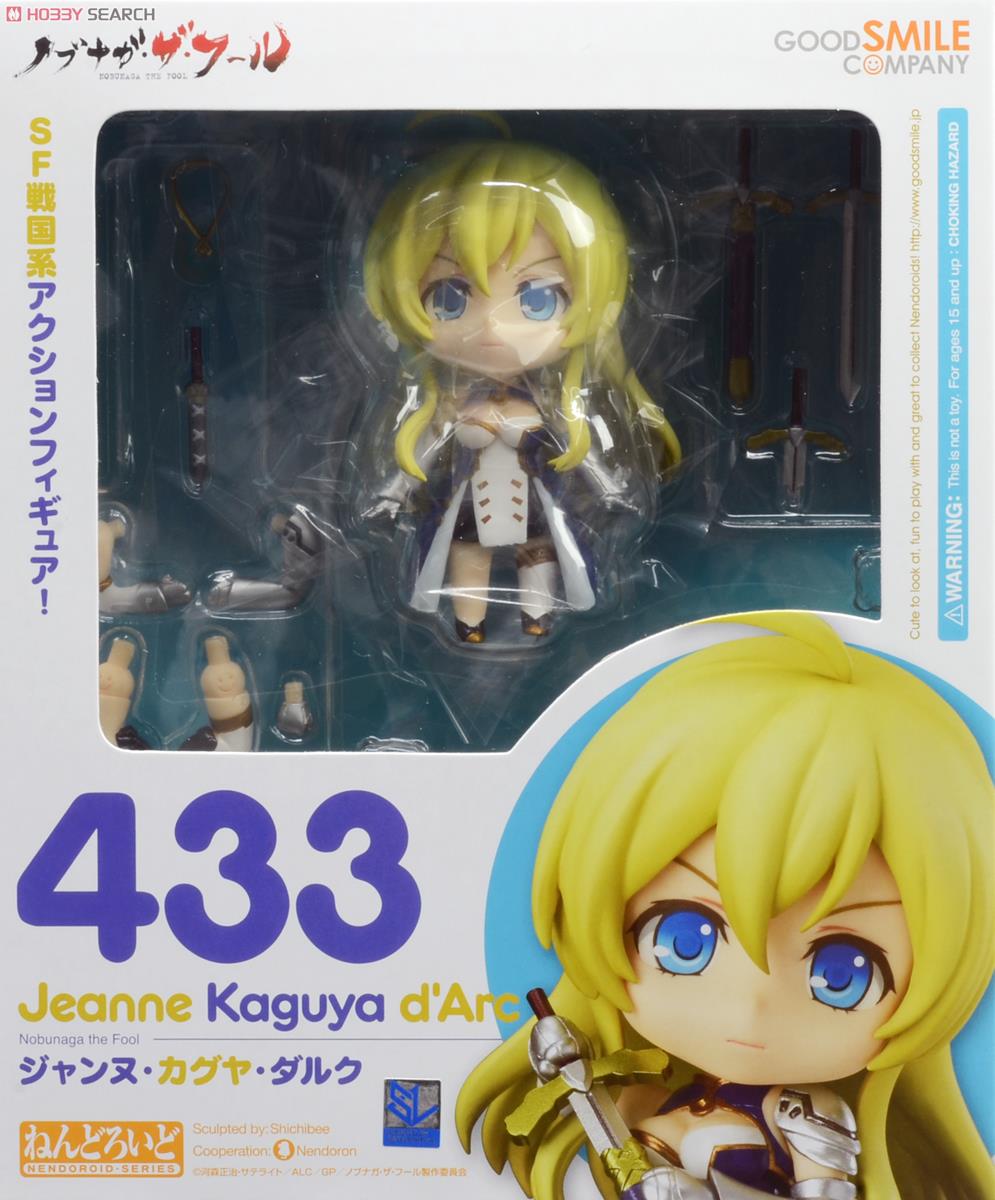 Nobunaga the Fool - Jeanne Kaguya d'Arc - Nendoroid  (#433) (Good Smile Company) photo 15