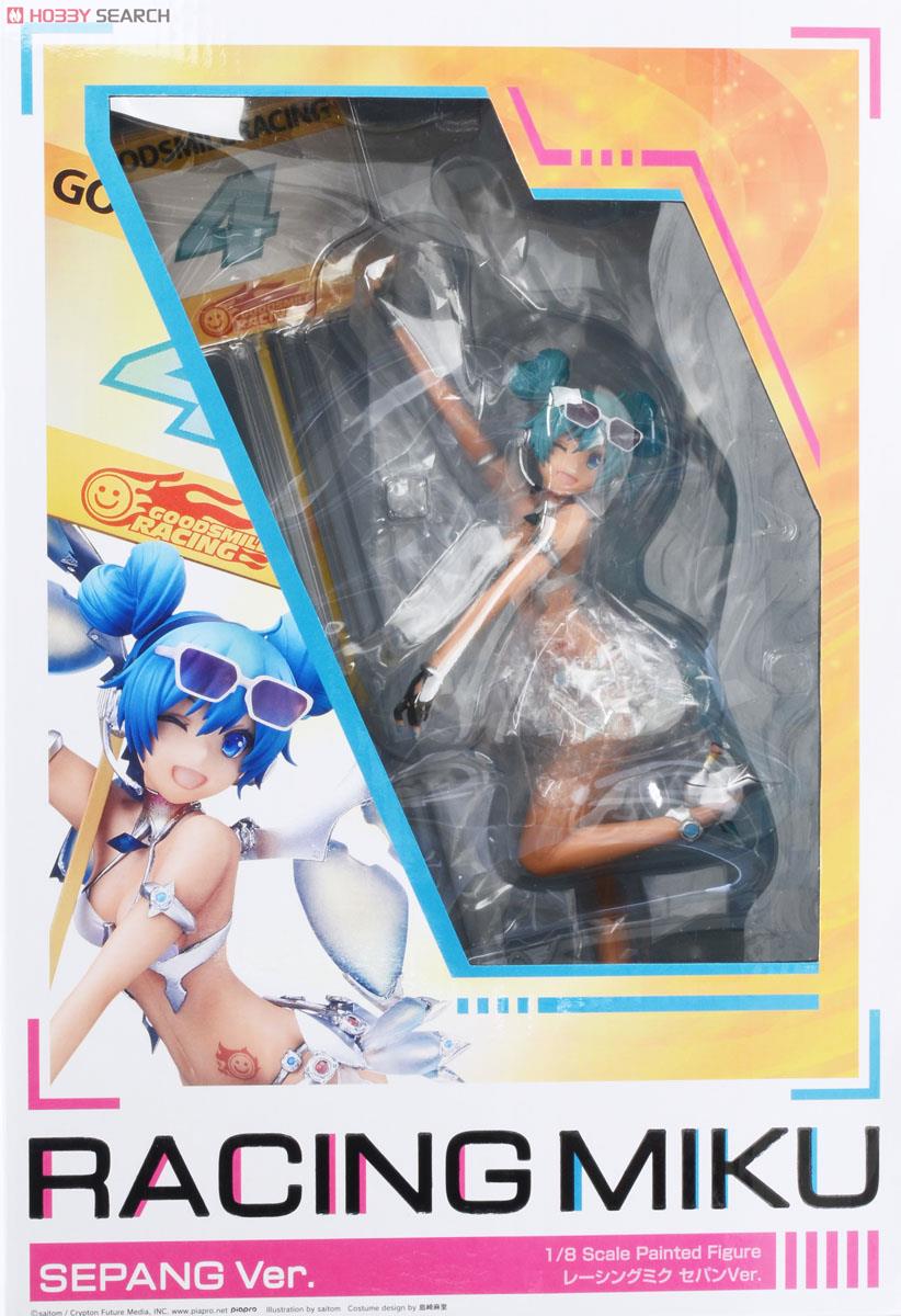 Good Smile Racing - Vocaloid - Hatsune Miku - 1/8 - Sepang, Racing 2013 (FREEing) photo 16