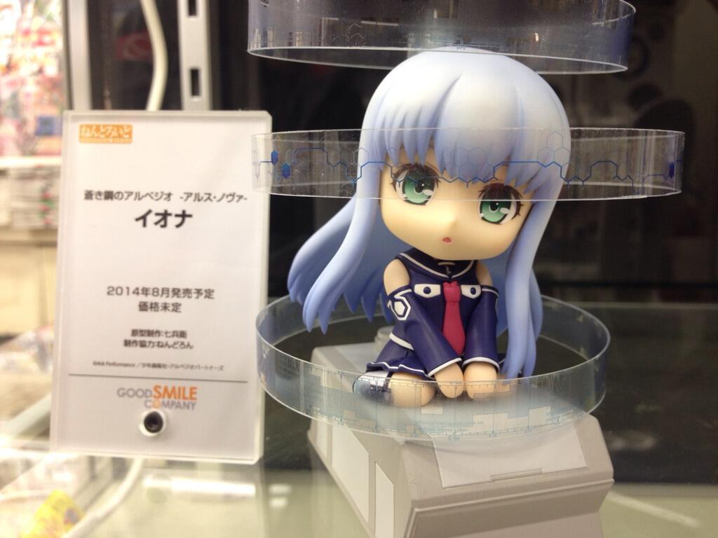 Aoki Hagane no Arpeggio: Ars Nova - Iona - Nendoroid (#419) (Good Smile Company) photo 11