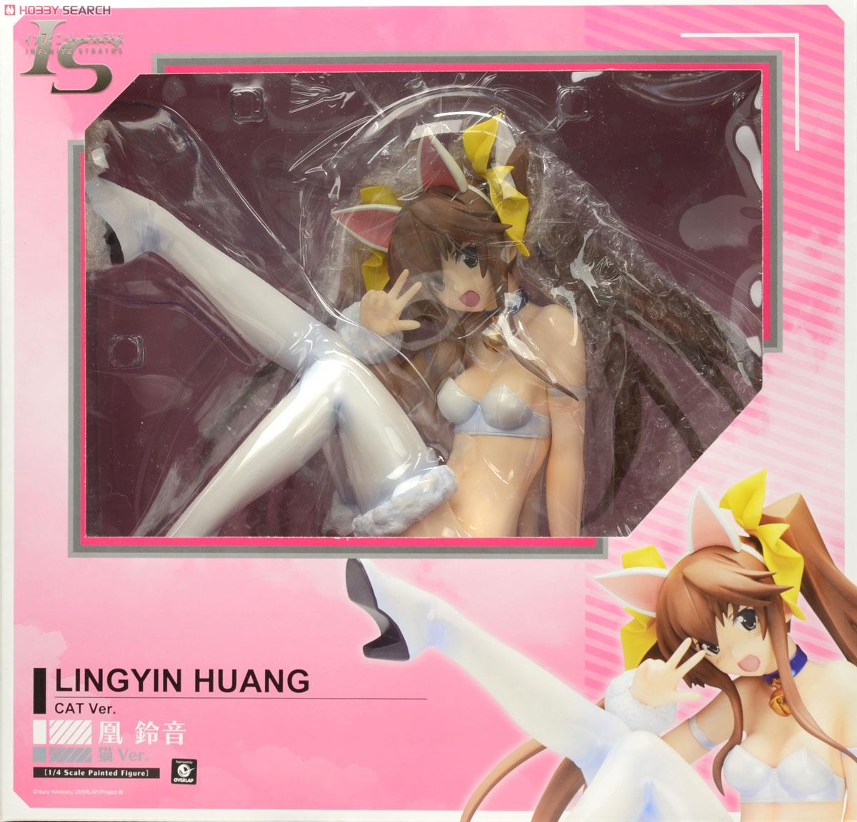 IS: Infinite Stratos 2 - Huang Lingyin - B-style - 1/4 - Cat ver. (FREEing) photo 12