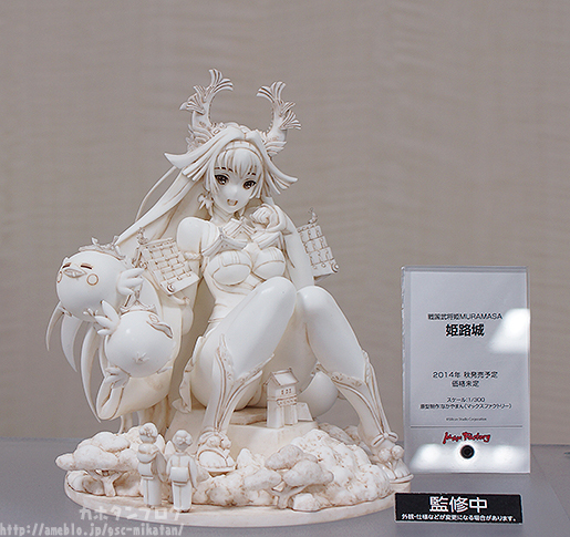 Sengoku Bushouki Muramasa - Himejijou - 1/350 (Max Factory) photo 5