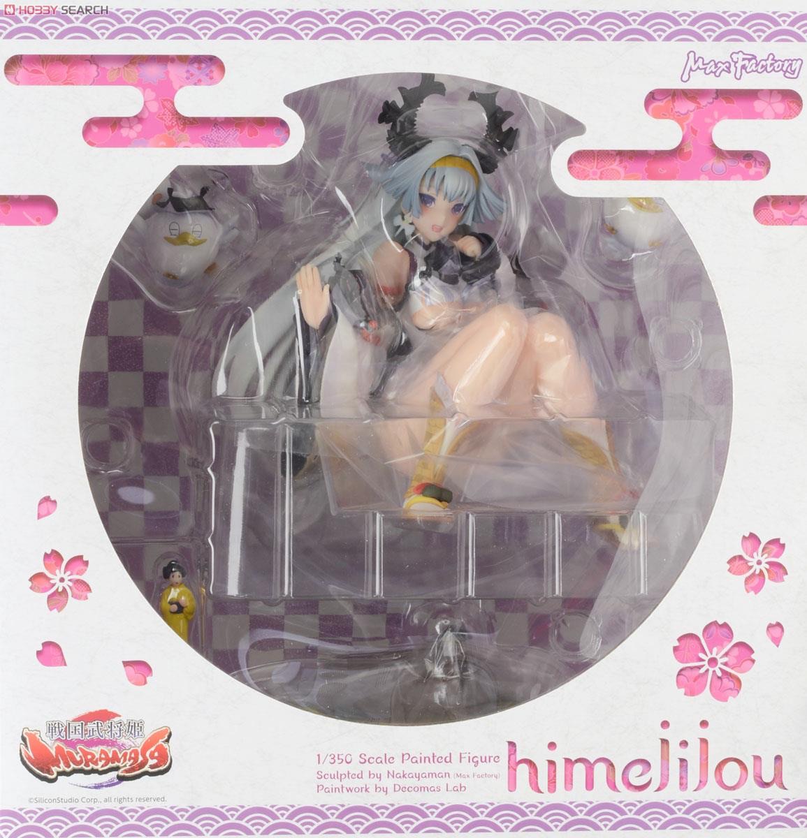 Sengoku Bushouki Muramasa - Himejijou - 1/350 (Max Factory) photo 7