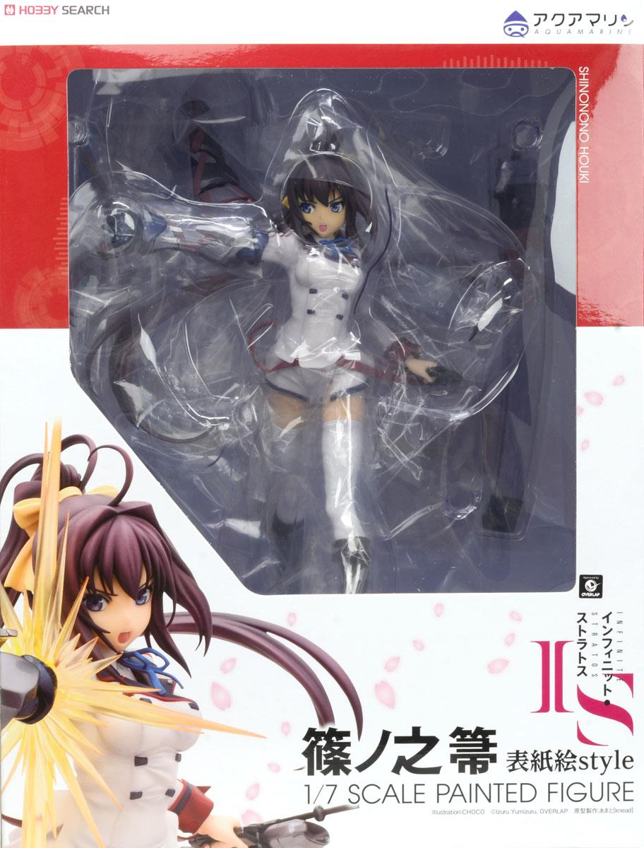 IS: Infinite Stratos - Shinonono Houki - 1/7 (Aquamarine) photo 23