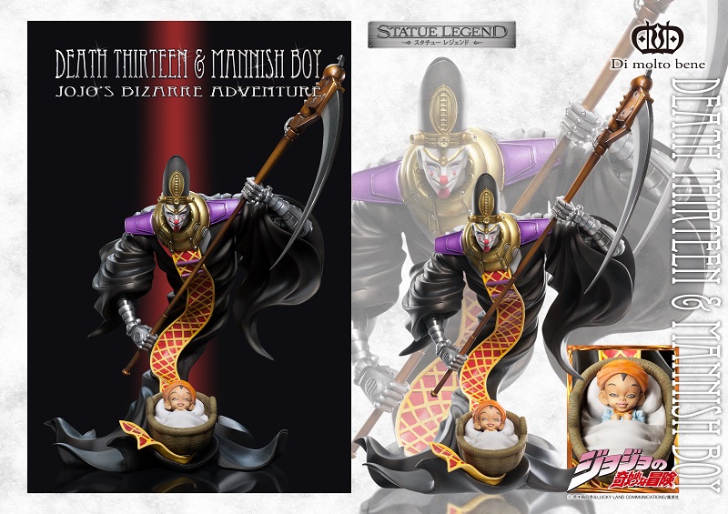 Jojo no Kimyou na Bouken - Stardust Crusaders - Death Thirteen - Mannish Boy - Statue Legend (#49) (Di molto bene, Medicos Entertainment)