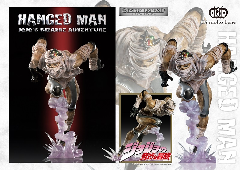 Jojo no Kimyou na Bouken - Stardust Crusaders - Hanged Man - Statue Legend  (#47) (Di molto bene, Medicos Entertainment) photo 8