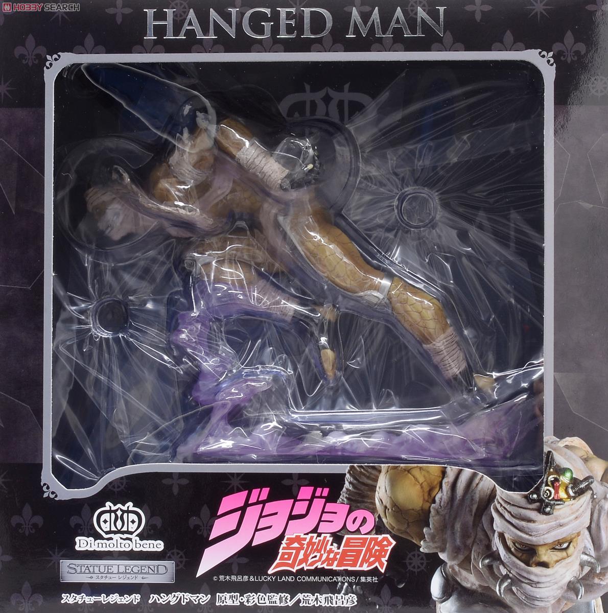 Jojo no Kimyou na Bouken - Stardust Crusaders - Hanged Man - Statue Legend  (#47) (Di molto bene, Medicos Entertainment) photo 11