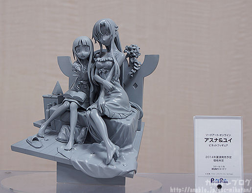 Sword Art Online - Asuna - Yui - 1/8 (Penguin Parade) photo 2