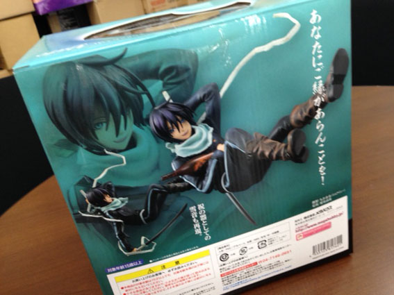 Noragami - Yato - G.E.M. - 1/8 (MegaHouse) photo 22