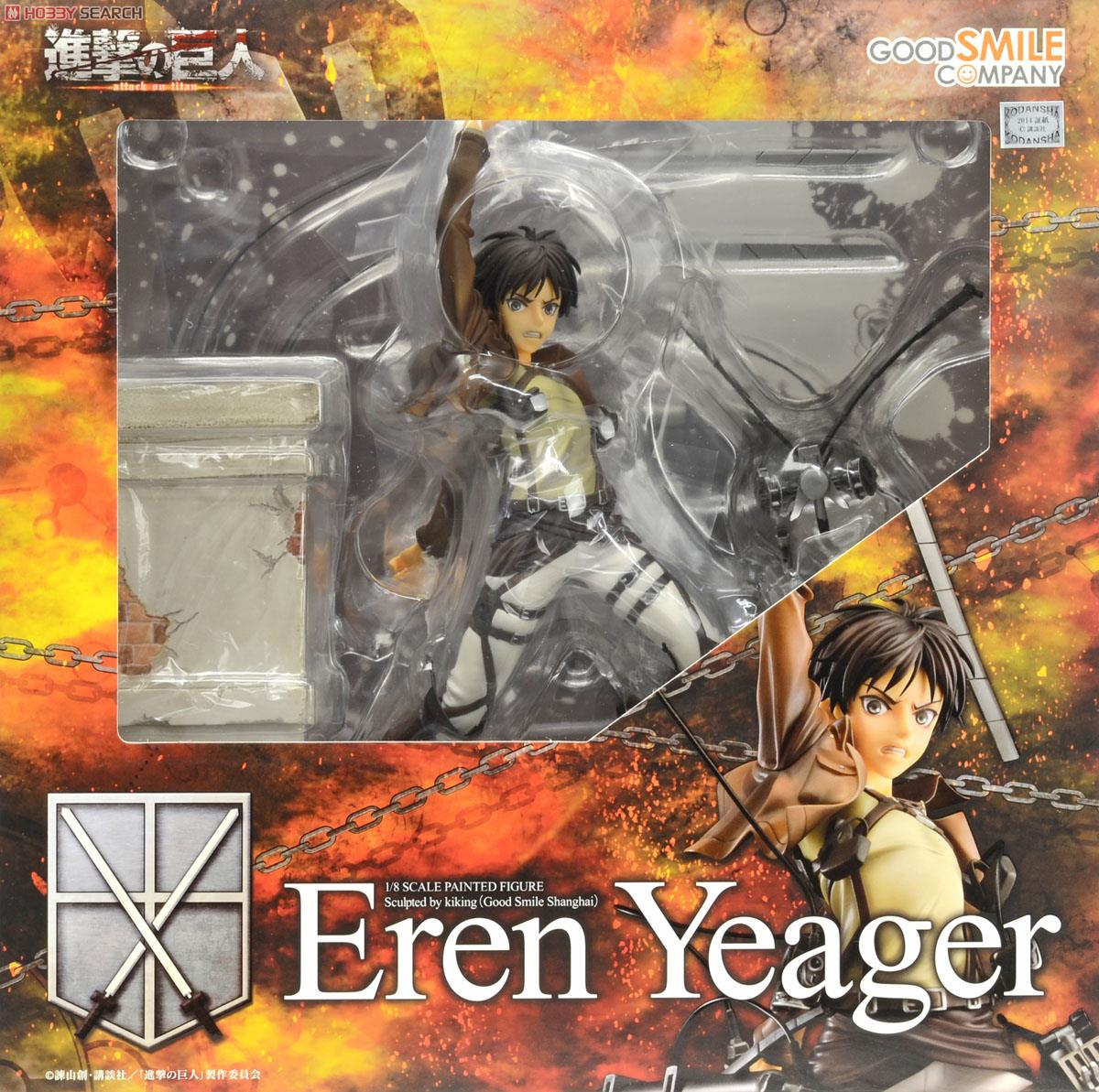 Shingeki no Kyojin - Eren Yeager - 1/8 (Good Smile Company) photo 9