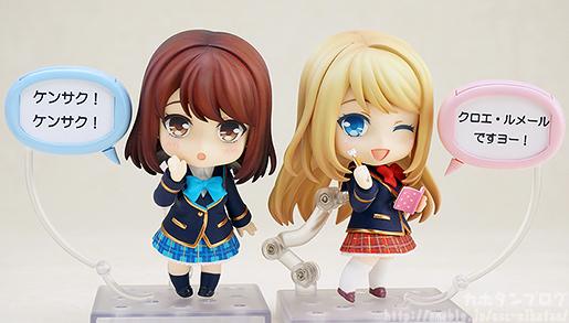 Girlfriend (Kari) - Chloe Lemaire - Nendoroid (#485) (Good Smile Company) photo 2