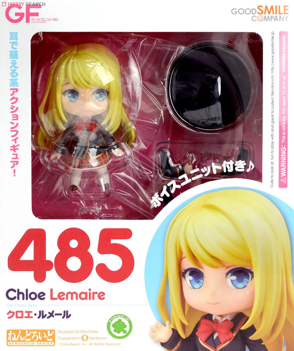 Girlfriend (Kari) - Chloe Lemaire - Nendoroid (#485) (Good Smile Company) photo 18