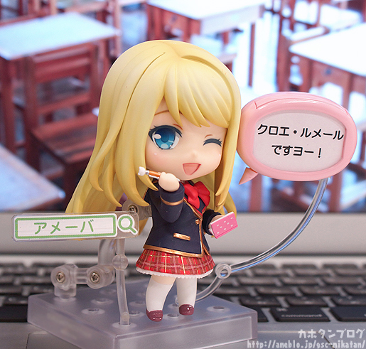 Girlfriend (Kari) - Chloe Lemaire - Nendoroid (#485) (Good Smile Company) photo 20