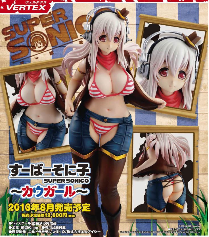 SoniComi (Super Sonico) - Sonico - 1/6 - Cowgirl (Vertex) photo 3
