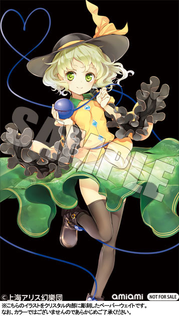 Touhou Project - Komeiji Koishi - 1/8 (Ques Q) photo 9