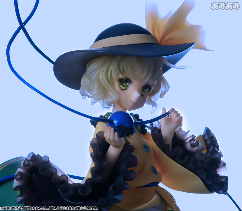 Touhou Project - Komeiji Koishi - 1/8 (Ques Q) photo 11