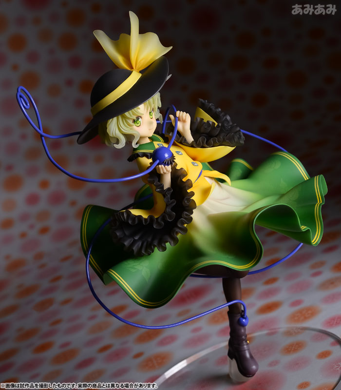 Touhou Project - Komeiji Koishi - 1/8 (Ques Q) photo 21
