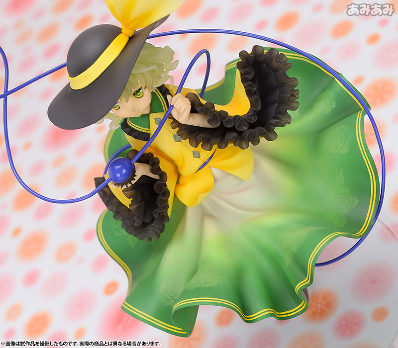 Touhou Project - Komeiji Koishi - 1/8 (Ques Q) photo 25
