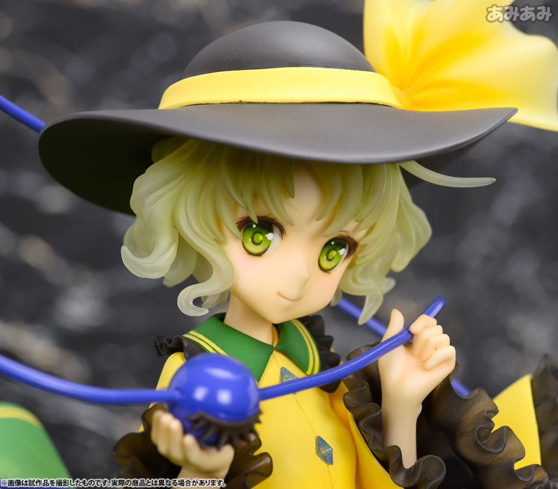 Touhou Project - Komeiji Koishi - 1/8 (Ques Q) photo 26